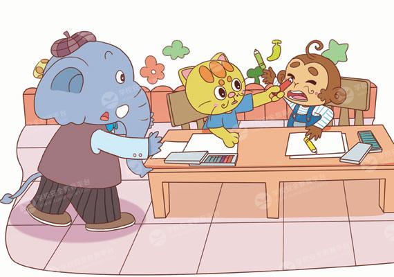 皮皮老师经典常谈图标