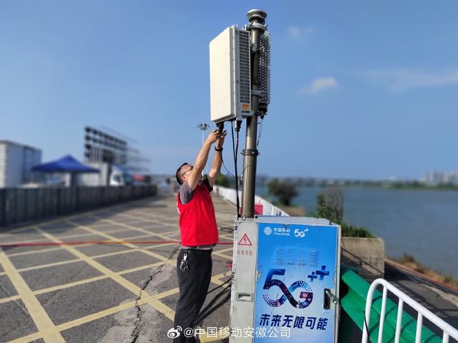 4g信号还能用几年