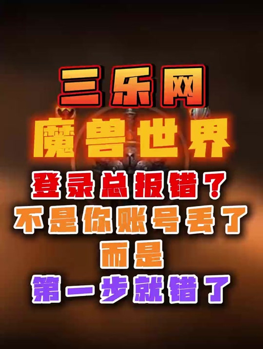 怀旧服邮箱满了怎么办