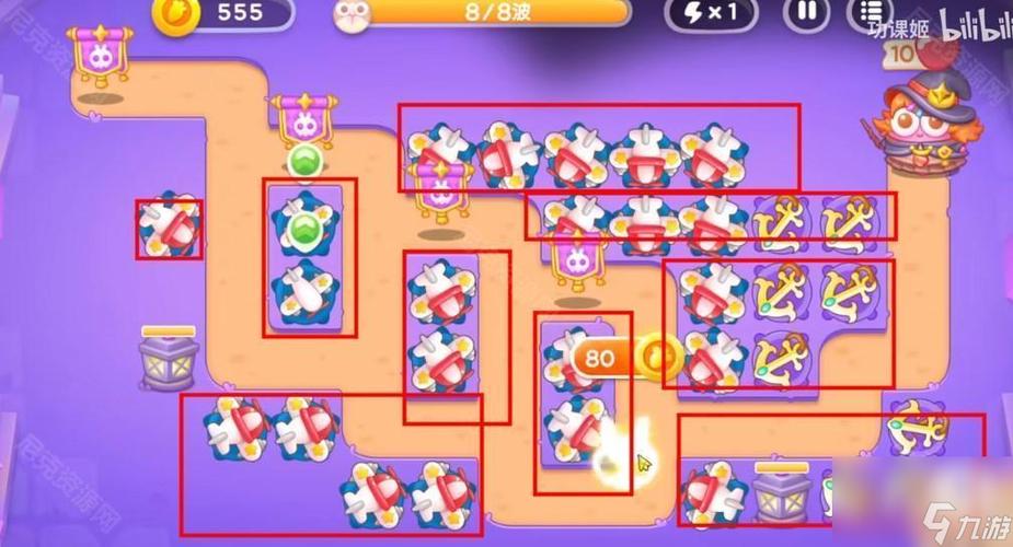 保卫萝卜24关怎么过