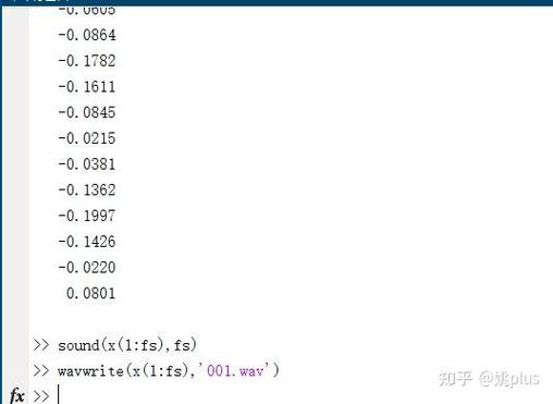 matlab怎么导入wav音频文件