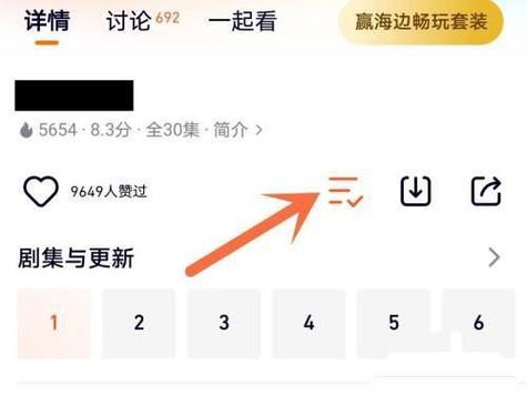 0p0p手机