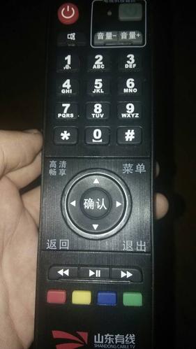机顶盒遥控器没有设置键