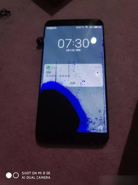 屏幕漏液会扩大吗缩略图