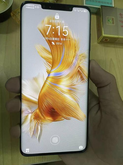 v587下一句截图