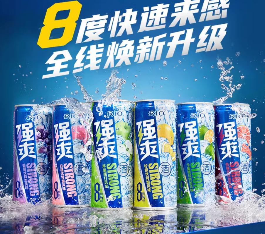 新版无敌爽翻