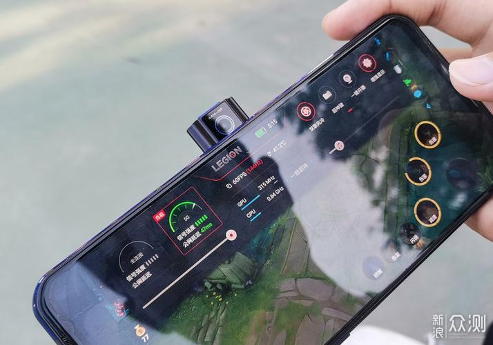 骁龙火力全开app