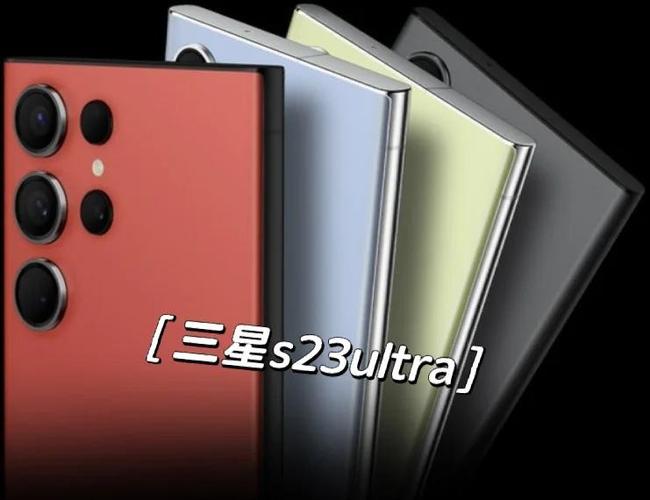 三星s22ultra关机键在哪里