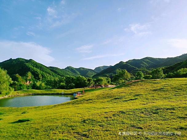 北京静谷