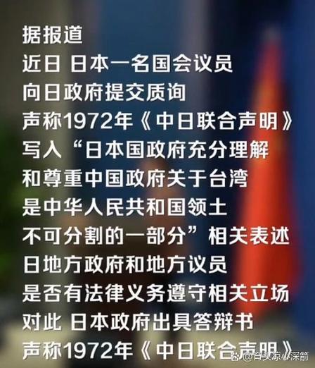 和平文件(免费)缩略图