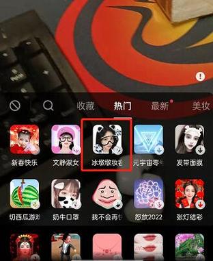 抖音特效怎么拍