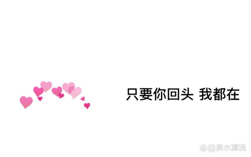快手网图