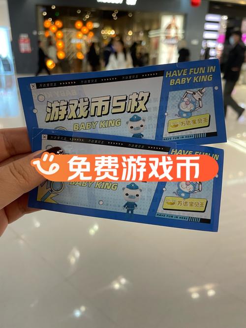 联想游戏每月v币码领取截图
