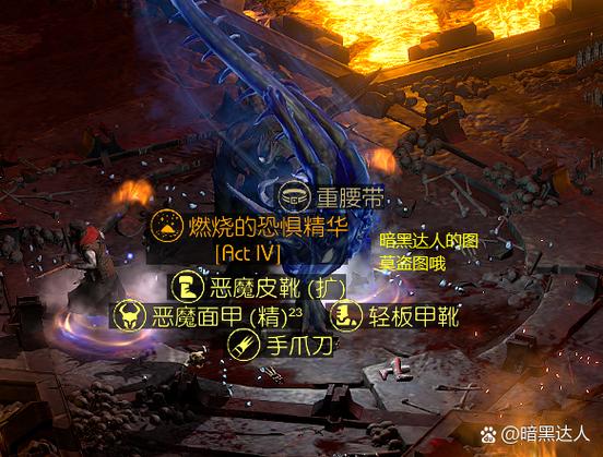 混沌精刷怪场