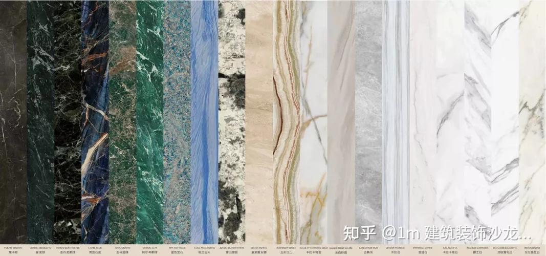 石晶石是什么材料
