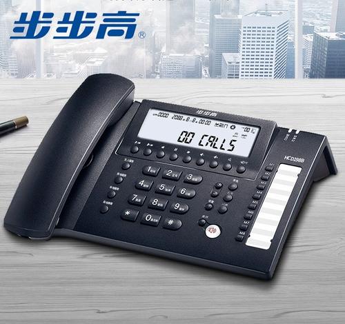 步步高电话机hcd198音量设置