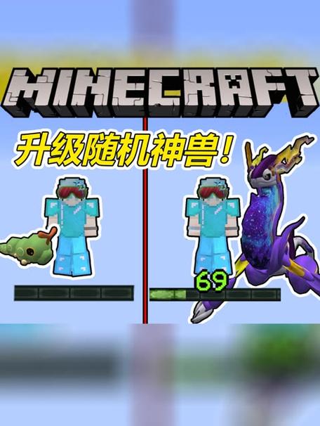 小周丫解说我的世界