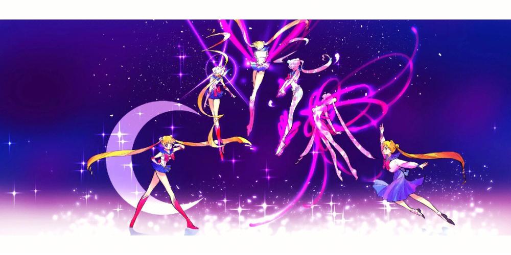 美少女战士的情侣名缩略图