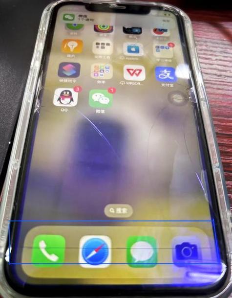 苹果手机屏出现细横线