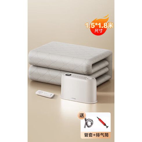 水暖电热毯哪个品牌的质量好