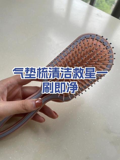纯净安全 一刷即来
