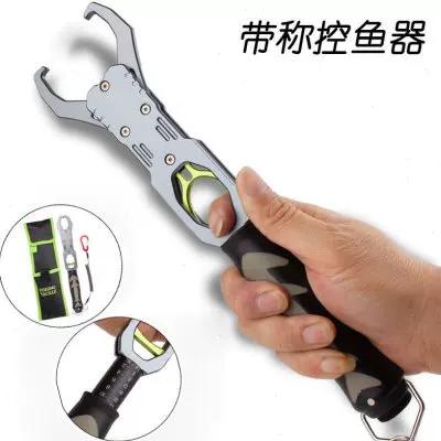 控鱼器夹上嘴还是下嘴