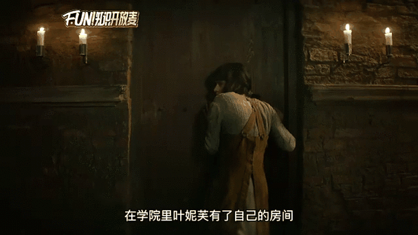 《猎魔绮谭》