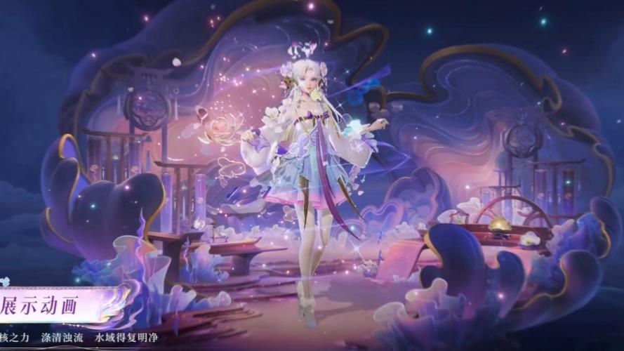 朵莉亚出皮肤了吗截图