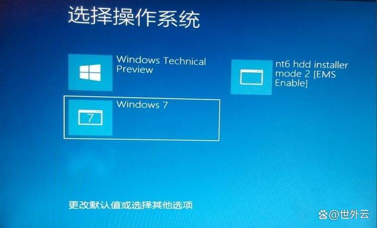 win10重装系统教程缩略图