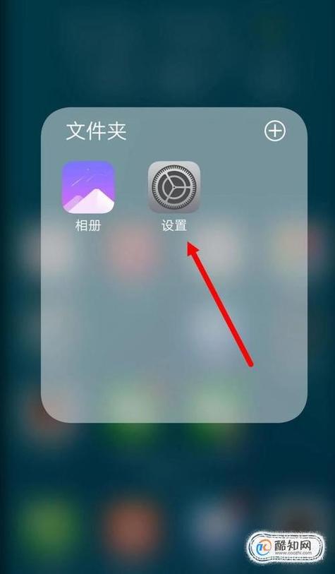 怎样把相册设置锁屏图片游戏截图