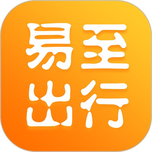 易企出行司机端app下载