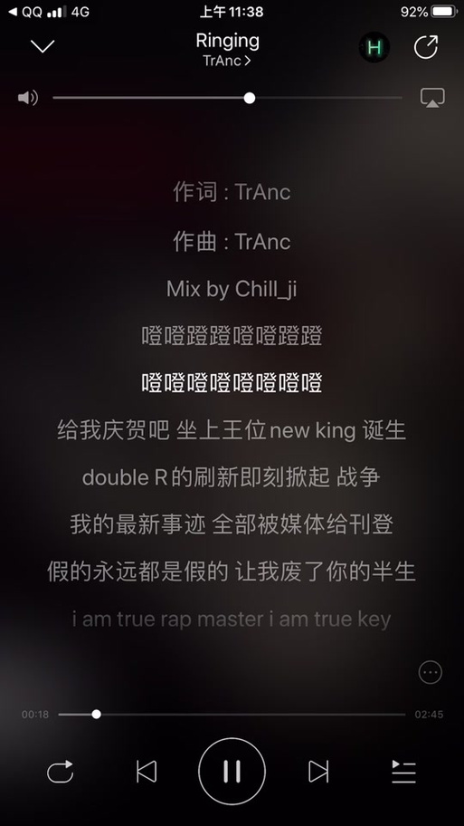 一首纯音乐噔噔噔噔噔叫什么名字