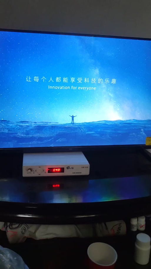 小米盒子设置电视关机