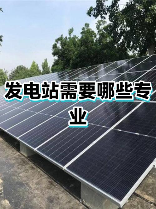 变压器人才网