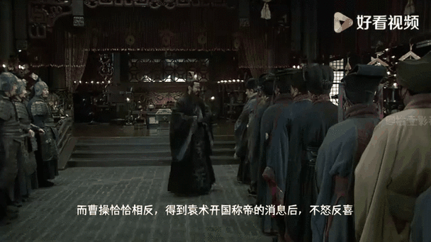 周瑜和孙坚是什么关系图标
