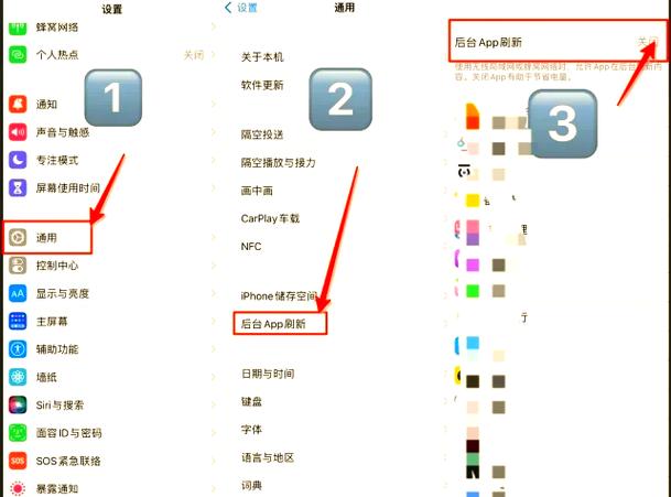 icloud消耗流量吗图标