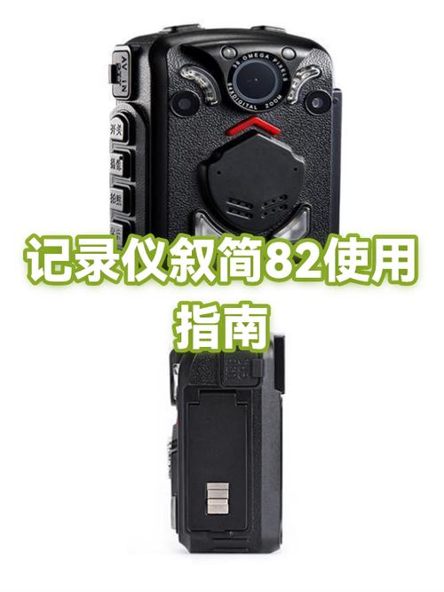 记录仪不保存视频最简单三个步骤