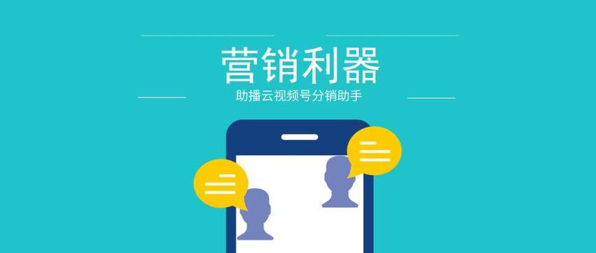 成为分销商后怎么做