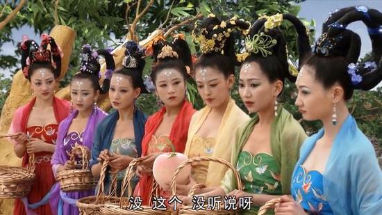 西游记七仙女粉衣服