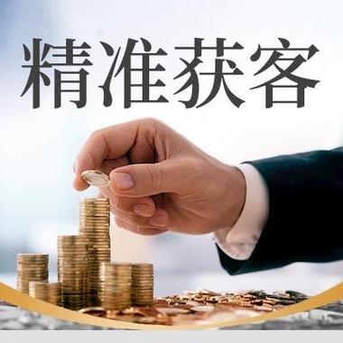 拓客是什么意思图标
