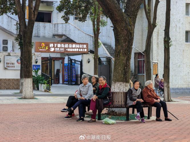 唯一社区