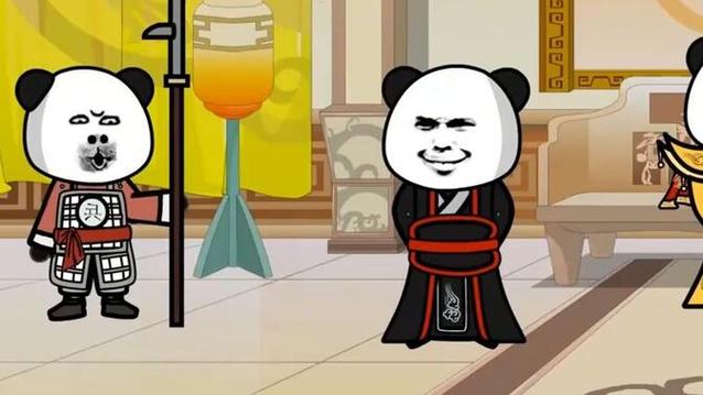 穿越古代绑定签到系统缩略图