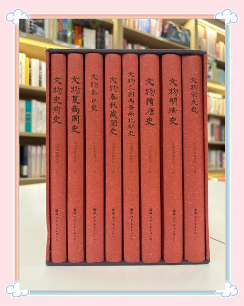 手册寻宝兑换物品的概率截图