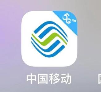 华为手机桌面图标不能移动