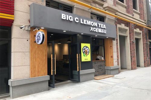 大c柠檬茶室能不能投资