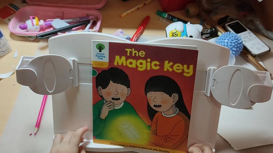 the magic ring绘本翻译