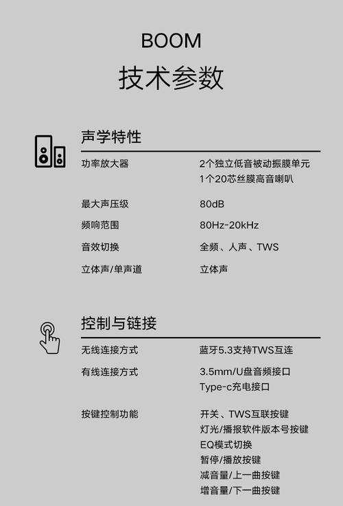 xdown的优点截图