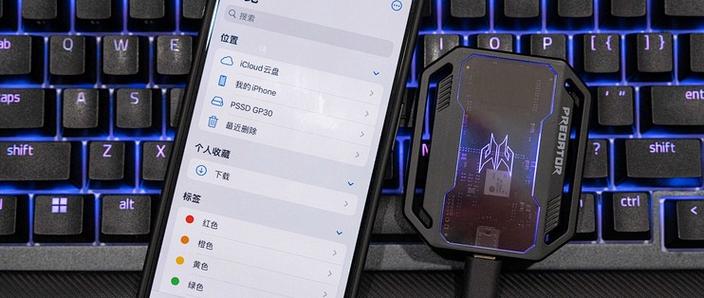 宏碁售后服务网点查询图标