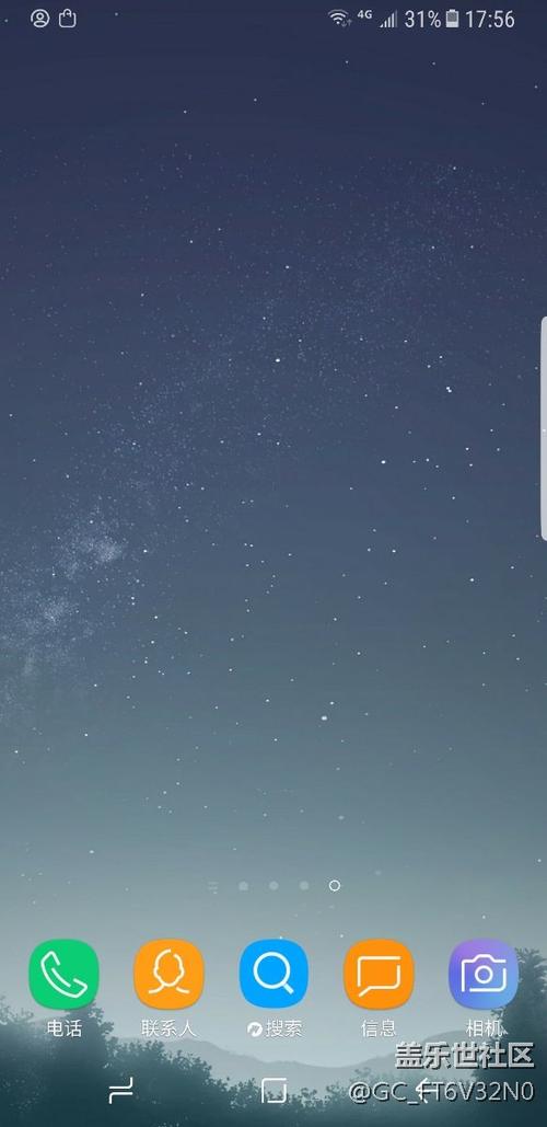 三星s8屏幕出现一条线是什么原因