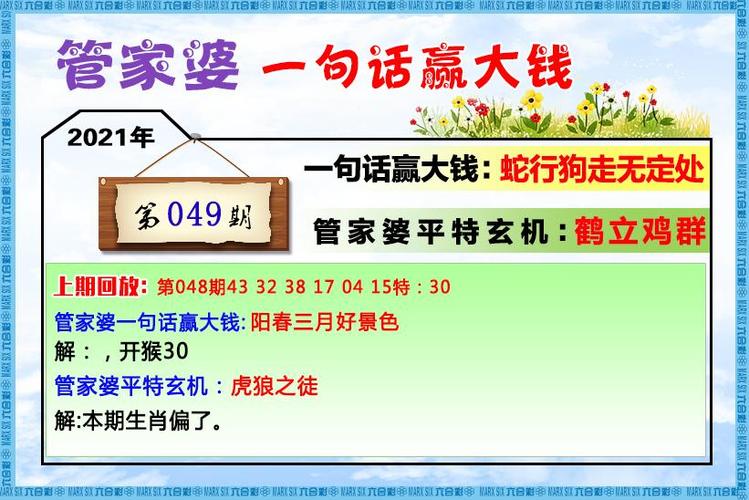 生成一维码